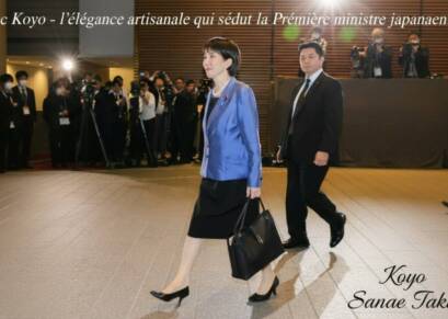 Featured image for post 1161078