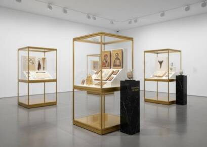 Featured image for post 1161486